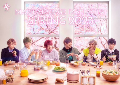 画像集 No.013のサムネイル画像 / 春組がメインとなる「MANKAI STAGE『A3!』ACT2! 〜SPRING 2023〜」のキービジュアル＆公演詳細を公開。東京公演は2023年5月13日に開幕