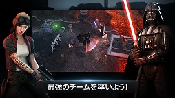 ֥ե꡼ʡStar Wars:Force Arenaˡפۿϡ꡼ǿ֥פΥо줹륹ޥ۸MOBA