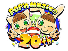 音楽ゲーム「pop’n music」が稼働20周年。記念の新規楽曲が「pop'n music うさぎと猫と少年の夢」に本日追加，CD・DVDもリリースへ