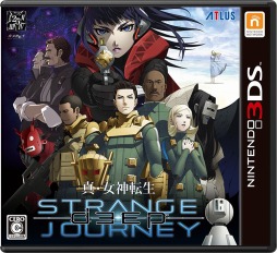 ֿž DEEP STRANGE JOURNEY׽ǼϿ6CD֥쥢ȥꥢ륢󥸥ȥåפŰ˶1ܤDISC12