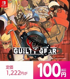 GUILTY GEAR Xrd REV 2פGUILTY GEARפʤɥ꡼4ʤ100߰ʲ㤨#դΥƥ100ߥɤ