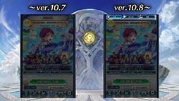 画像ギャラリー No.024のサムネイル画像 / 「ファイアーエムブレム ヒーローズ」，現在実施中の「さまぁフェーすてぃばる」や8月7日にスタートする超英雄召喚イベントの内容が明らかに