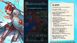 画像ギャラリー No.005のサムネイル画像 / 「ファイアーエムブレム ヒーローズ」，第10回 英雄総選挙の結果が公開に。男性部門1位はシグルド，女性部門1位は織部つばさ＆シーダ