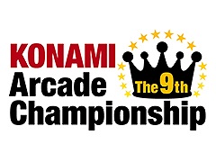 14ȥΥɥबThe 9th KONAMI Arcade Championship׳ŷꡣȥ꡼դ