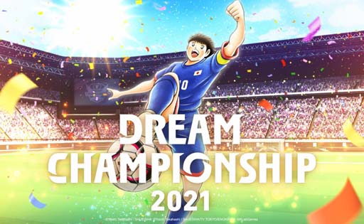 ֥ץƥ ɥ꡼סDream Championship 2021ɷ辡ȡʥȤ1211ۿ