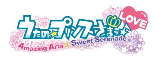  No.001Υͥ / ֲå4Gamer143󡧤ޤޤɲǤϿ֤Ρץ󥹤ޤâAmazing Aria  Sweet Serenade LOVEפý