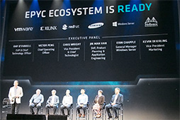 EPYCの登場で「データセンターの新しい時代が始まる」。価格帯や次世代CPUのロードマップが明らかになったAMDイベントレポート