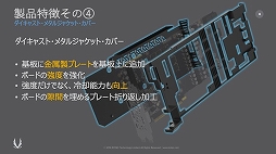 ֡ȥå1815MHzΡZOTAC GAMING GeForce RTX 2080 Ti AMP Extremeפȯ