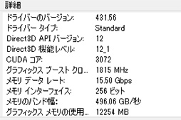  No.023Υͥ / GeForce RTX 2080 SUPERץӥ塼RTX 2080 SUPERμϤRTX 2080 TiRTX 2080̵٤Ƥߤ