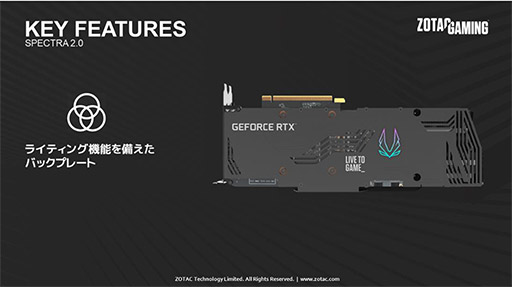 ZOTAC3Ϣե󥯡顼ѤRTX 3080 Tiܷ2ʤȯ