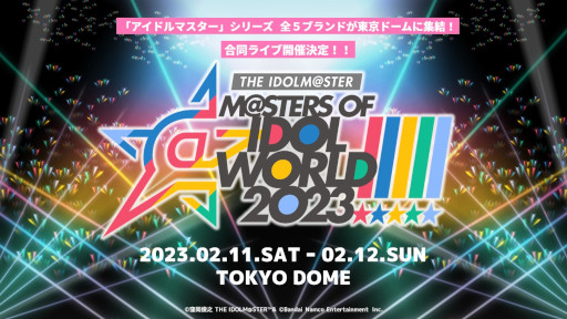 THE IDOLM@STER M@STERS OF IDOL WORLD!!!!! 2023211122ɡˤƳ