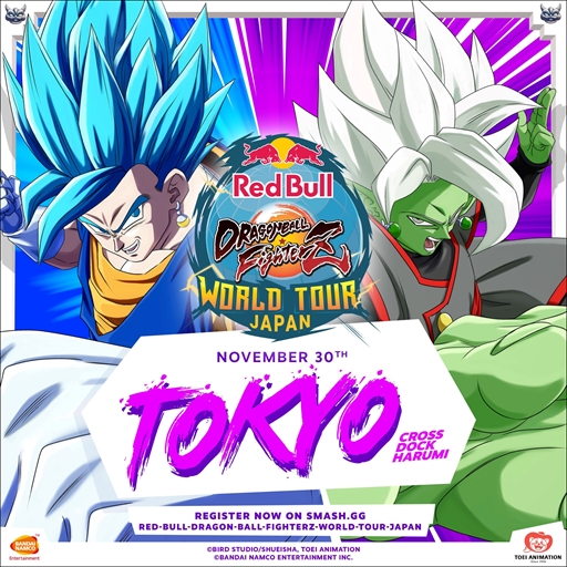  No.002Υͥ / ֥ɥ饴ܡ եץɥĥͽRed Bull DRAGON BALL FighterZ WORLD TOUR JAPANפ1130˳