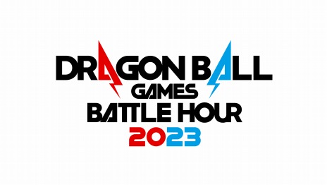 画像集 No.006のサムネイル画像 / 「ドラゴンボール」ゲームの祭典“DRAGON BALL Games Battle Hour 2023”が2023年3月4日，5日に決定。第3回はラスベガスでリアル開催