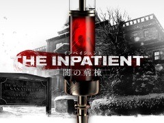 PS VR用ホラーADV「The Inpatient -闇の病棟-」が本日発売。開発陣が本作の魅力を語るインタビュー動画も公開に