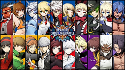  No.005Υͥ / BLAZBLUE CROSS TAG BATTLEס4ͤΥץ쥤֥륭饯郎ȯɽɲå饯DLCξܺپ餫