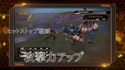 .hack//G.U. Last RecodeסƤ俷ƥҲ𤹤뿷ץ⡼.hackץ꡼Ϣʤξ