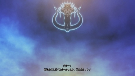 .hack//G.U. Last Recodeפ˼Ͽ줿Vol.1Vol.3ޤǤʪ򡤿᡼ӥ奢ȤȤ˾Ҳ𡣥ѥǥ⡼ɤξ