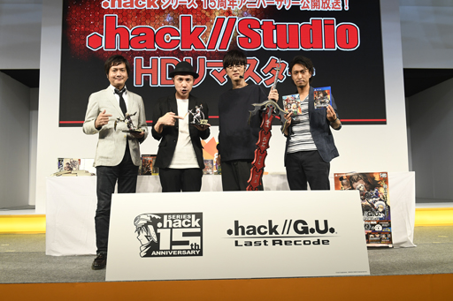  No.006Υͥ / TGS 2017ϡ.hack//G.U. Last RecodeפȤϢư褬ȯɽ줿ơ.hack//15th Anniversary !!פݡ