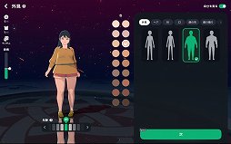 画像ギャラリー No.018のサムネイル画像 / 「マビノギモバイル」のインプレッションをお届け。懐かしの「マビノギ」が新解釈され，手軽に遊べる“新しい焚火”に