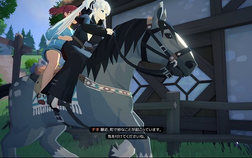 画像ギャラリー No.049のサムネイル画像 / 「マビノギモバイル」のインプレッションをお届け。懐かしの「マビノギ」が新解釈され，手軽に遊べる“新しい焚火”に