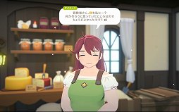 画像ギャラリー No.051のサムネイル画像 / 「マビノギモバイル」のインプレッションをお届け。懐かしの「マビノギ」が新解釈され，手軽に遊べる“新しい焚火”に