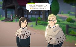 画像ギャラリー No.052のサムネイル画像 / 「マビノギモバイル」のインプレッションをお届け。懐かしの「マビノギ」が新解釈され，手軽に遊べる“新しい焚火”に