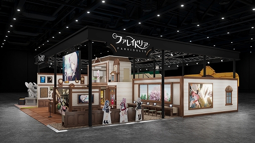 画像ギャラリー No.004のサムネイル画像 / 「東京ゲームショウ2026」ネクソンブースの最新情報を公開。「マビノギモバイル」「ファレイドリア」を試遊展示