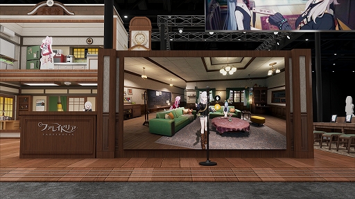 画像ギャラリー No.008のサムネイル画像 / 「東京ゲームショウ2026」ネクソンブースの最新情報を公開。「マビノギモバイル」「ファレイドリア」を試遊展示