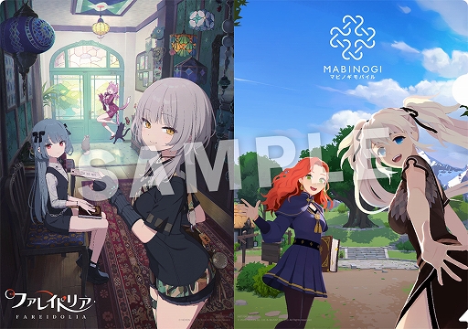 画像ギャラリー No.012のサムネイル画像 / 「東京ゲームショウ2026」ネクソンブースの最新情報を公開。「マビノギモバイル」「ファレイドリア」を試遊展示