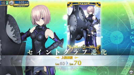 #011Υͥ/Fate/Grand Order Arcadeפ˿ȡȡ5SSR˥ȥꥢڥɥ饴ʥ󥵡ˡɤ48˼