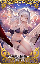 Fate/Grand Order Arcadeסȡȡ5SSR˥ޡɼָꥤ٥ȤⳫ