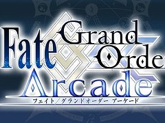 Fate/Grand Order ArcadeסȿɲäδλȯɽϥХȥХĴʤɤѶŪ˼»