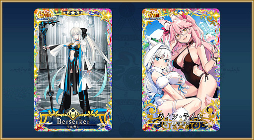 Fate/Grand Order ArcadeסƯ5ǯǰڡ726鳫