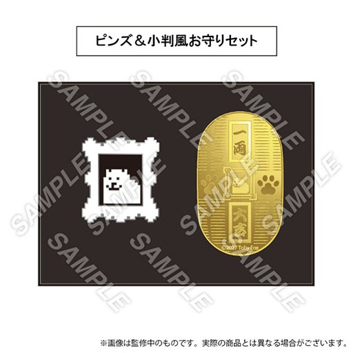 画像ギャラリー No.002のサムネイル画像 / 「UNDERTALE MUSEUM」,Temmie Chang氏の描き下ろしキービジュアルを解禁。東京会場のチケット情報も公開に
