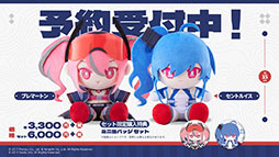 画像ギャラリー No.048のサムネイル画像 / 「アズレン」，DOAXVVと3回目のコラボイベントを4月17日に開始。エリーゼやシャンディら6名が新たに登場