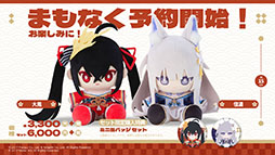 画像ギャラリー No.049のサムネイル画像 / 「アズレン」，DOAXVVと3回目のコラボイベントを4月17日に開始。エリーゼやシャンディら6名が新たに登場