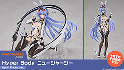 画像ギャラリー No.064のサムネイル画像 / 「アズレン」，DOAXVVと3回目のコラボイベントを4月17日に開始。エリーゼやシャンディら6名が新たに登場