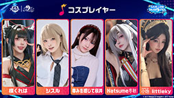 画像ギャラリー No.042のサムネイル画像 / 「アズールレーン」×「NieR:Automata」コラボイベントは7月16日にスタート。「2B」「A2」が参戦