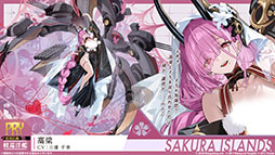 画像ギャラリー No.058のサムネイル画像 / 「アズールレーン」×「NieR:Automata」コラボイベントは7月16日にスタート。「2B」「A2」が参戦