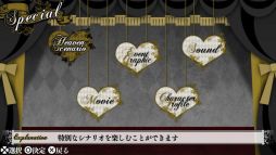 ֲå4Gamer161󡧥SѥãȤλɷŪPS4ǤڤDIABOLIK LOVERS GRAND EDITIONפý