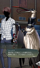 画像ギャラリー No.007のサムネイル画像 / 「D2メガテン」，新★5悪魔「堕天使 シャックス」が登場