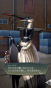 画像ギャラリー No.008のサムネイル画像 / 「D2メガテン」，新★5悪魔「堕天使 シャックス」が登場