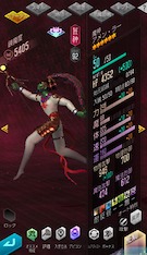 画像ギャラリー No.003のサムネイル画像 / 「D2メガテン」，新★5悪魔「魔神 アメン・ラー」が登場。イベントアウラゲート「隠された摂理の矜持」を開催