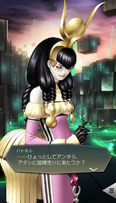 画像ギャラリー No.007のサムネイル画像 / 「D2メガテン」，新★5悪魔「魔神 アメン・ラー」が登場。イベントアウラゲート「隠された摂理の矜持」を開催