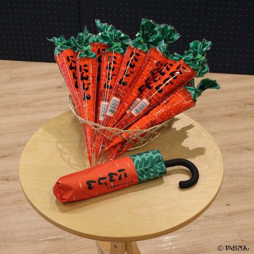 画像集#004のサムネイル/「タイトーオンラインクレーン」，3月4日より“駄菓子グッズ祭”を開催