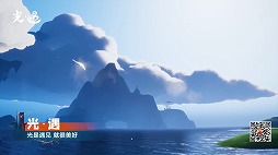 画像集#014のサムネイル/「NetEase Connect 2022」の中国向け配信レポート。“Sky 星を紡ぐ子どもたち”や“ディアブロ イモータル”の最新情報もお届け
