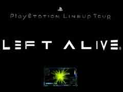 PS4版「LEFT ALIVE」の発売日が2019年2月28日と発表。「フロントミッション」の流れを汲むサバイバルアクション