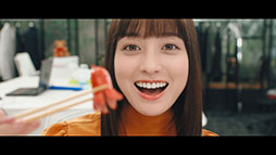 画像集#005のサムネイル/「放置少女」と女優・橋本環奈さんのコラボキャンペーンが12月11日にスタート。同日より新たなテレビCMもオンエア