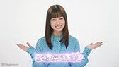 画像集#012のサムネイル/「放置少女」と女優・橋本環奈さんのコラボキャンペーンが12月11日にスタート。同日より新たなテレビCMもオンエア