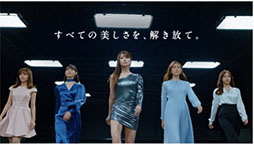 画像集#007のサムネイル/「放置少女」，深田恭子さんや足立梨花さんを起用した新たなテレビCMが4月29日にオンエア。YouTubeではCMとメイキング映像が公開中